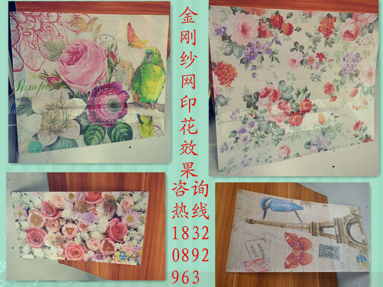 家具橱柜DIY个性化印花指南 用数字内容定制专属风格
