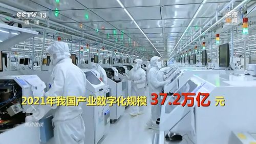 焦点访谈丨数字引擎 智造未来——数字内容制作服务的变革与展望